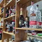 Bar Kafe Pjetri Paskuqan