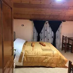 Bar Kafe Pjetri Homestay